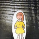 선미다방 이미지