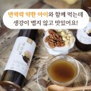 찬그리고정성
