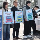 수원도시공사 더함파크 이미지