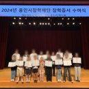 죽전합기도 이미지