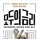 커피나무랩