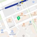 천안아산탕정헐크복싱본점 이미지