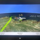 호텔굳타임 | NY in NY