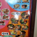 봉곡프라자상가 이미지