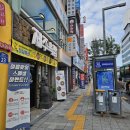 제주옥탑 평택역점 이미지