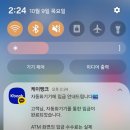 슬기로운반품생활