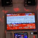 가로수노래연습장 네이버블로그