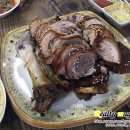 명인족발 이미지