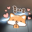 세진전기조명 - 마포구 월드컵로 167 | 세진전기조명