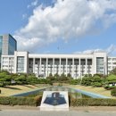 인하대학교 이미지