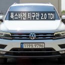 올스페이스 | “수입 SUV 입문 끝판왕” 티구안 올스페이스 중고차 실구매 후기급 분석