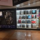 제4회 연극 페스티벌 <뮤지컬 원미동 사람들> | 홍콩 여행 중 우연히 들어갔다가 레벨 다른 문화 충격 받은 곳, 홍콩 문화센터 솔직 후기