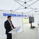 제이엘컴퍼니 이미지