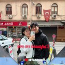(주)신성탱크터미널 | 14박 15일 튀르키예 & 그리스 자유여행 :: 이스탄불 1박 2일 구시가지부터 신시가지 총정리(코스/경비...
