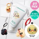 그린봄 | 올리브영 봄세일 추천 : 브링그린 징크테카 리페어 흔적크림 후기 (밤티크림)