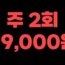 제트앤댄스 네이버블로그