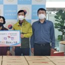 대한노인회 대덕구지회 이미지