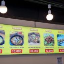 십리대밭상황삼계탕 이미지