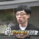 향수식당 이미지