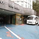 아모르관광호텔 이미지