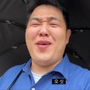 시시소소