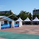 내혜홀광장3 이미지