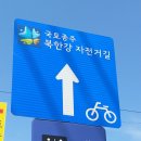 바디캠프 이미지