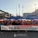 자원봉사센터 이미지