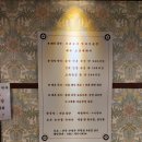 부강 한우 농장 이미지