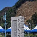 순국100주년 어록 네이버블로그