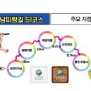 수생당약국 이미지