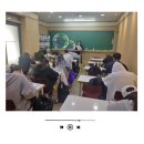 매쓰플랜수학일산후곡학원
