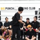 캥거루복싱GYM 이미지