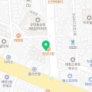 용성손짜장 이미지