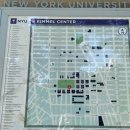 이서진이 나온 뉴욕대학교(NYU)개강 첫날 후기