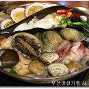 연제경찰서 이미지