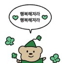 무지개투 이미지