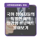 맥시머스여주대지점 이미지