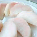 야채도사과일도사 - 해운대구 세실로 87 | 야채도사과일도사