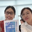 삼성영어셀레나포곡학원 | 포곡의 영어 교육 혁신, 삼성영어포곡 셀레나 학원의 특별한 8가지 강점 공개