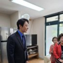 샘터경로당 이미지