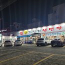 하대동393 이미지