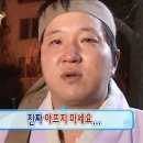 시월십오일