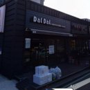 카이컨설팅 이미지