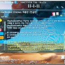로켓치킨 - 고양시 일산동구 위시티2로11번길 45 | 로켓치킨