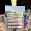 아라리인형의집 인형극박물관 이미지