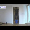 포켓도어 설치하는 법! 후기