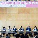 도서출판 대승