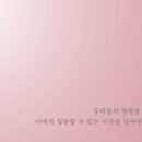 솝퍼리