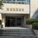친절통쾌한법무사사무소 | 부산 한정승인 전문 법무사 상담 후기 믿고 맡길 수 있었던 이유